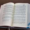 Hymne et Louange